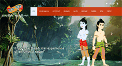 Desktop Screenshot of lavkush.com